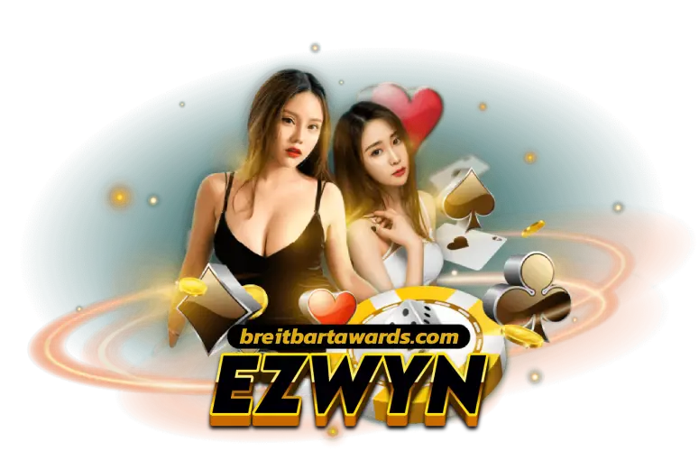 ezwin